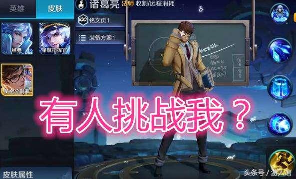 暗信皮肤爆料视频,神秘暗黑风格，视觉盛宴即将来袭